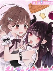 《替身甜妻》短剧封面
